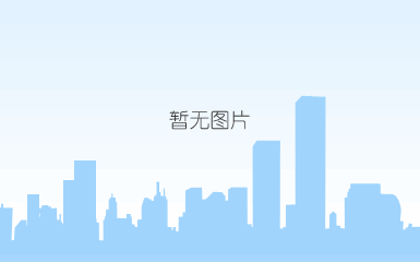 jaddaf艺术公园，迪拜 / waiwai