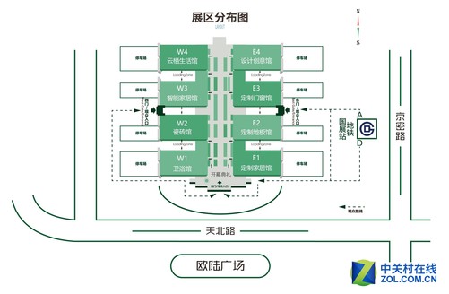 bihd2018室内装饰和设计博览会暨智能云栖生活节